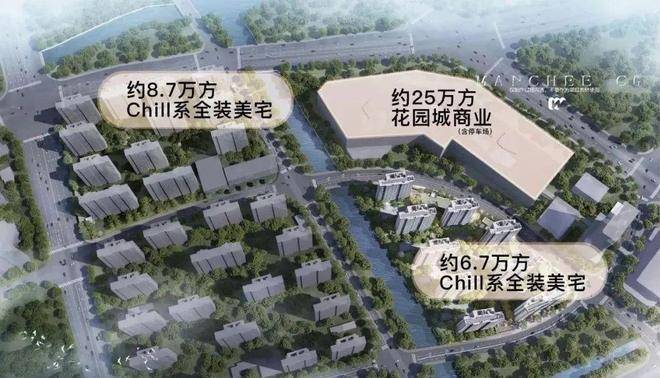 处电话)-楼盘欢迎您-地址价格-户型-小区环境-楼盘详情售楼处CQ9电子有限公司招商时代乐章(电话)网站-招商时代乐章(售楼(图11)
