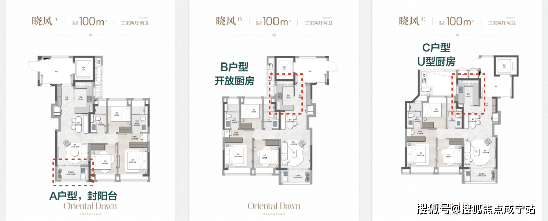 心 - 环境户型价格地址楼盘详情配套电话交房时间配套电话交房时间CQ9电子登录绿城春晓园(售楼处) 首页 - 绿城春晓园销售中(图24) 心 - 环境户型价格地址楼盘详情配套电话交房时间配套电话交房时间CQ9电子登录绿城春晓园(售楼处) 首页 - 绿城春晓园销售中(图24)