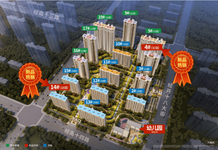 【华发峰景湾】最新房价_楼盘详情CQ9电子华发峰景湾楼盘销售中心(图5)