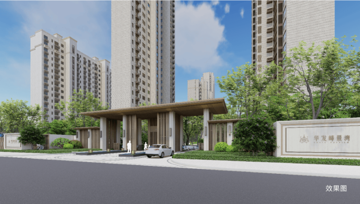 【华发峰景湾】最新房价_楼盘详情CQ9电子华发峰景湾楼盘销售中心(图6) 【华发峰景湾】最新房价_楼盘详情CQ9电子华发峰景湾楼盘销售中心(图6)