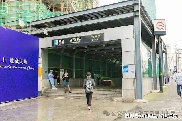 您-楼盘详情最新价格-户型图-容积率@2026126售楼处AI热搜CQ9电子中国网站士林润园售楼处电话(士林润园)网站-营销中心欢迎(图8)